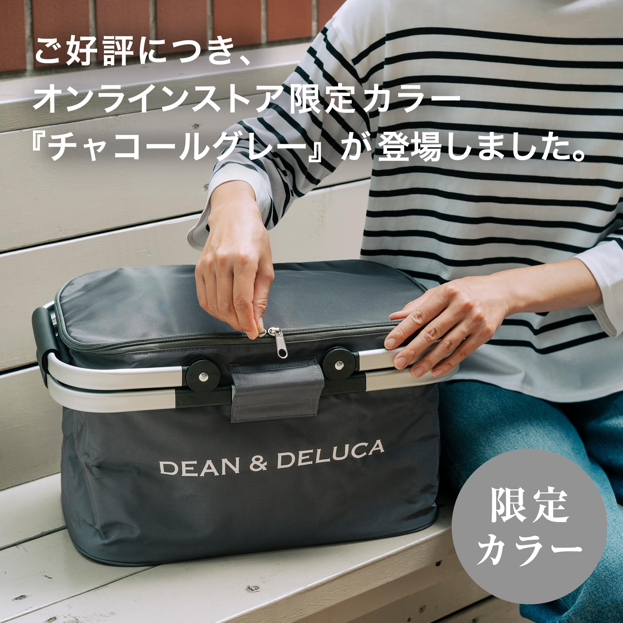 Amazon | DEAN & DELUCA(ディーンアンドデルーカ) アルミハンドル